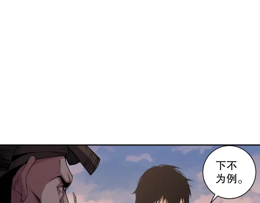003话：贪吃的宁伊伊！6