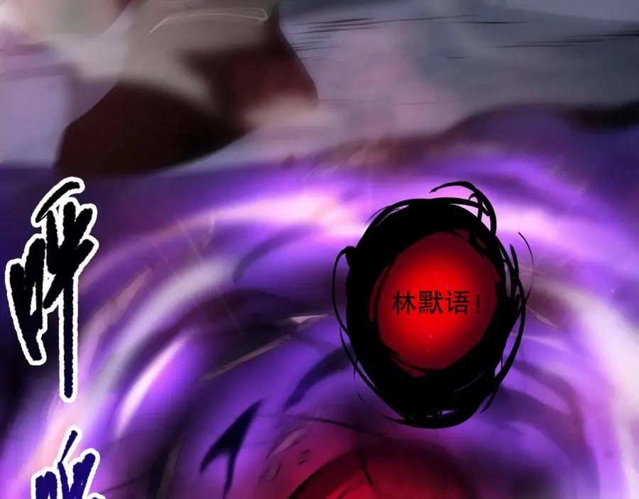 058话 尸体爆裂！烈焰魔王的报复！142