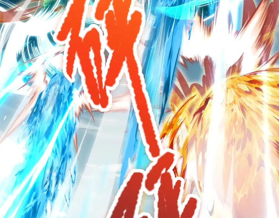 032话 召唤封印符？142