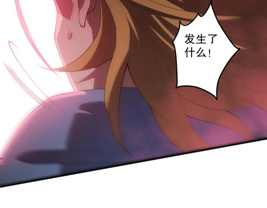 第079话 单人赛一人成军30