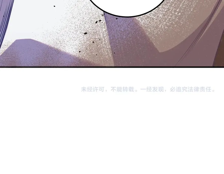 037话 再次出发！186