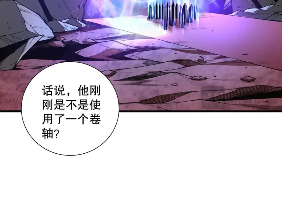 046话 副本跟随追杀62