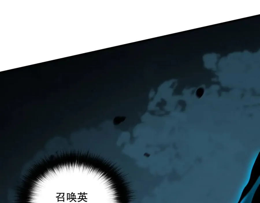 024话 全新装备69