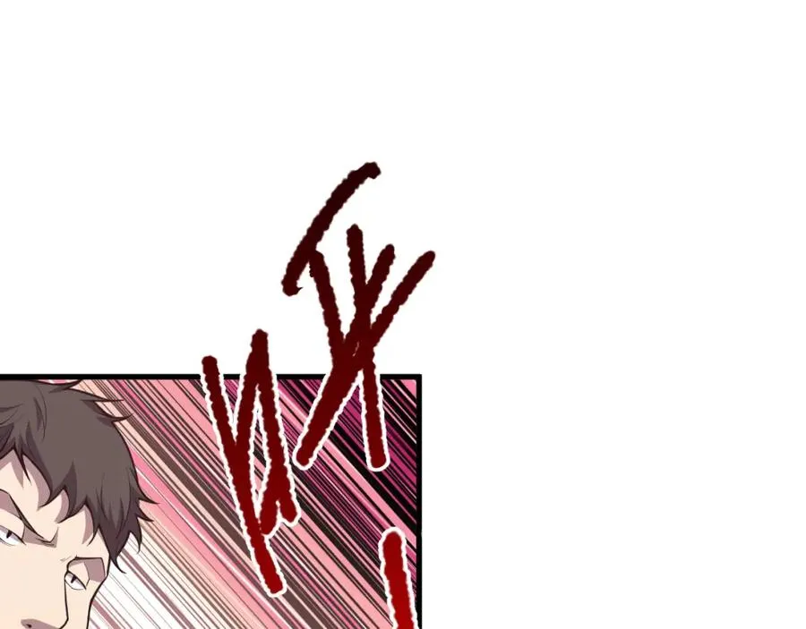 031话 开学典礼！158