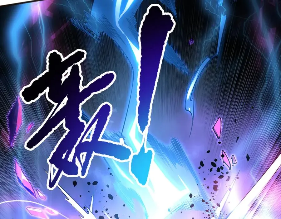 第081话 挑战赛二轮！45