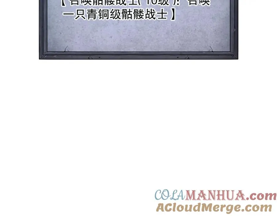 003话：贪吃的宁伊伊！256