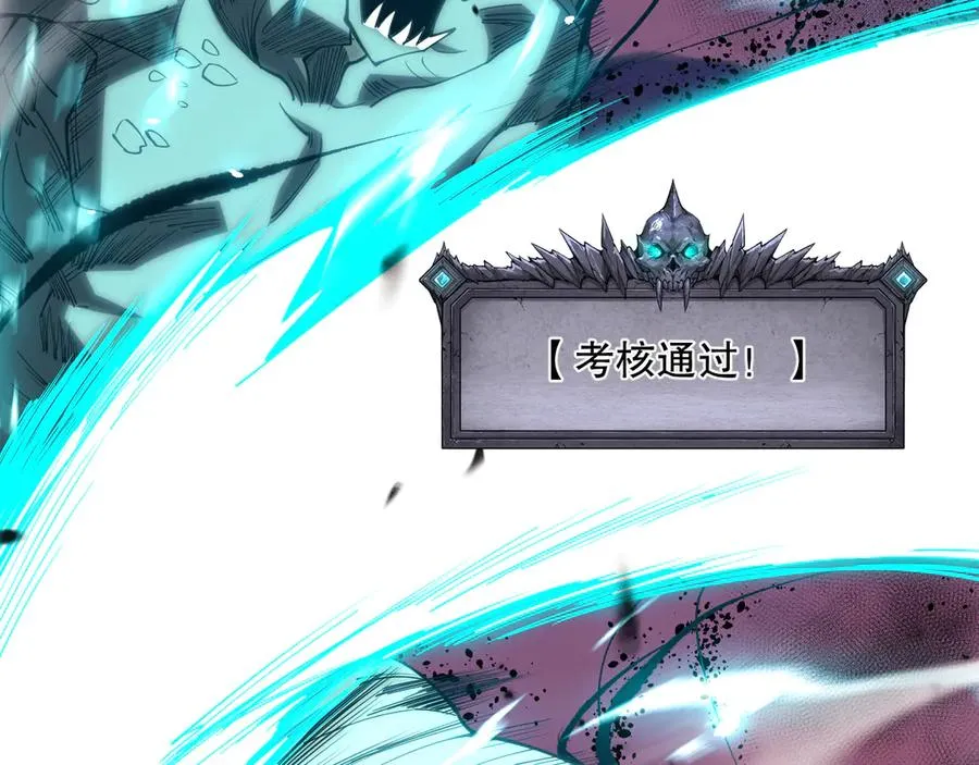 第069话 大赛开始！126