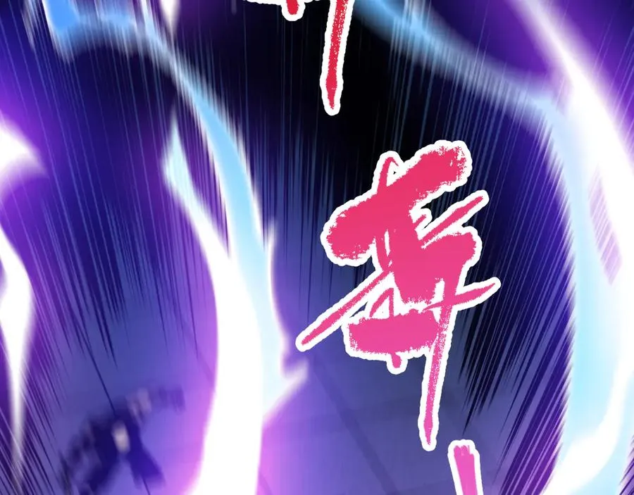 第081话 挑战赛二轮！99