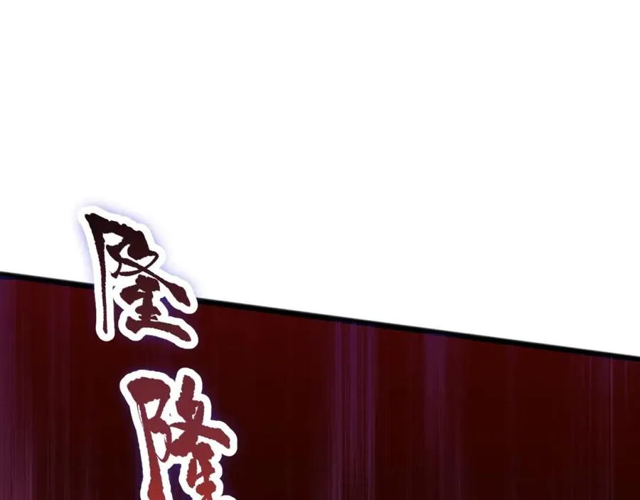 051话 进入元素秘境15