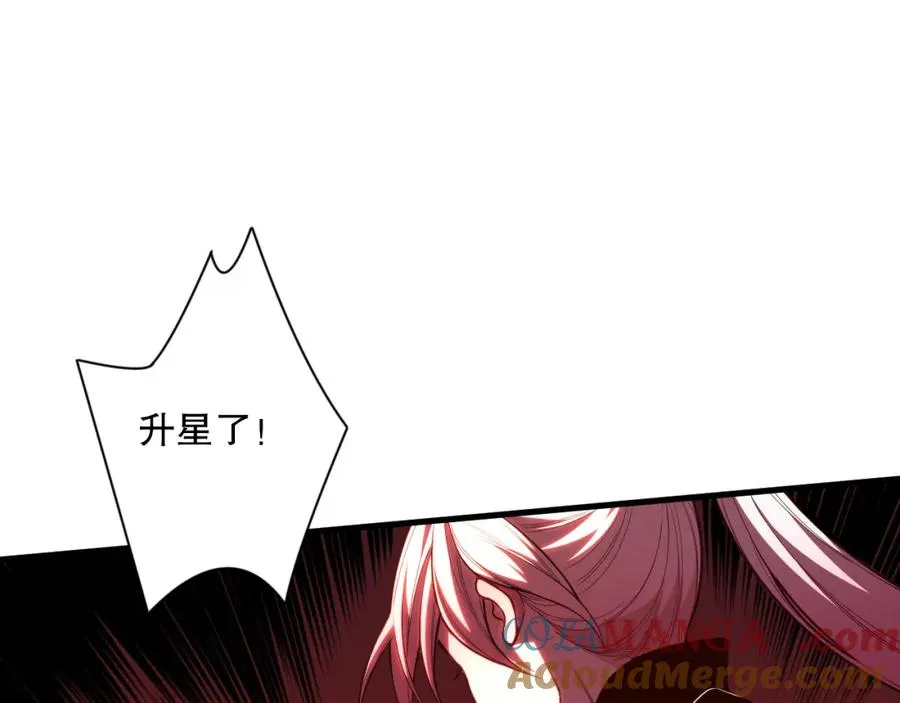 063话 恶魔再次来袭！68