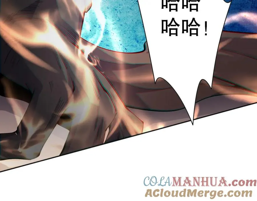 017话 试炼开始！104