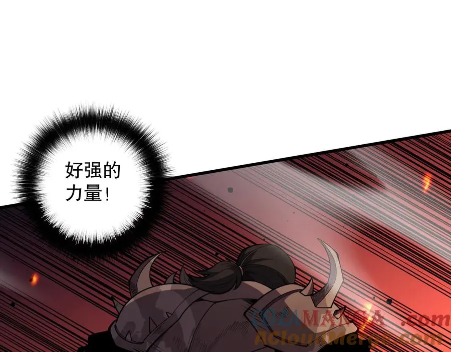 第081话 挑战赛二轮！136
