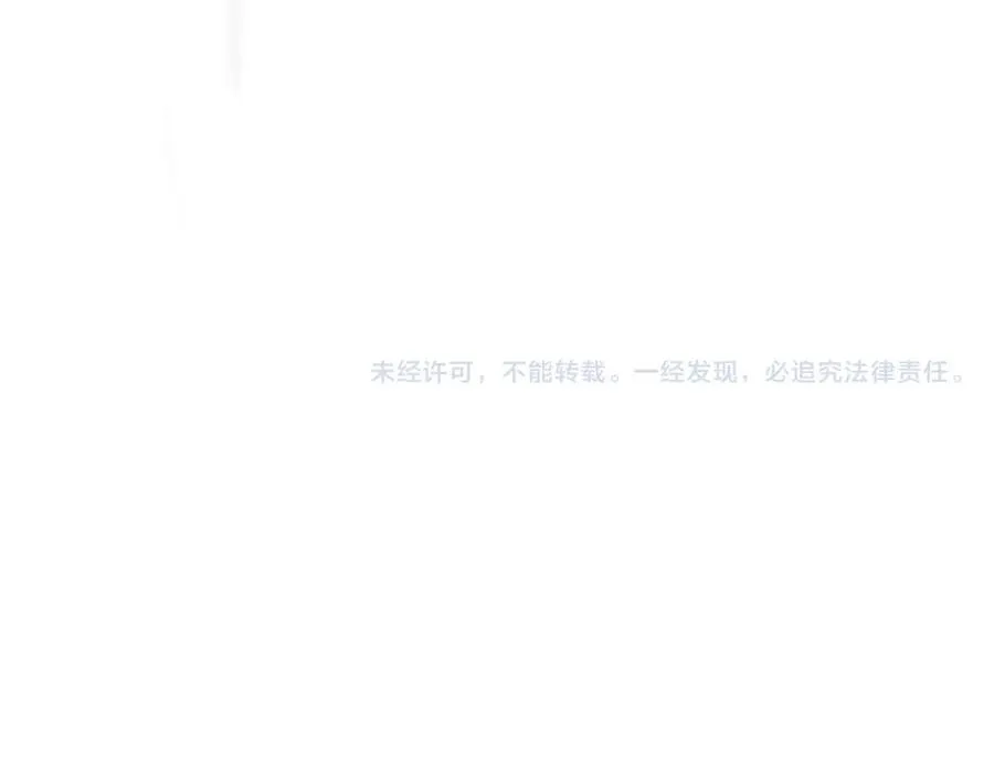 012话 神秘恶魔入侵试练塔！179