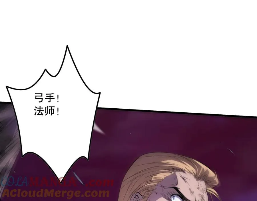 064话 战场鬼王现！132