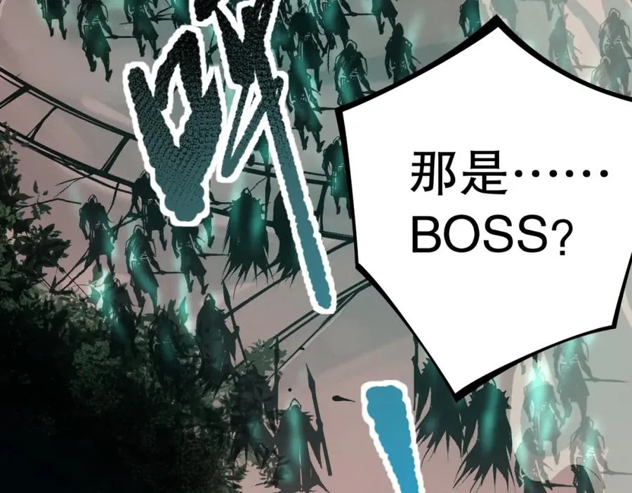039话 男女搭配，刷本不累！114