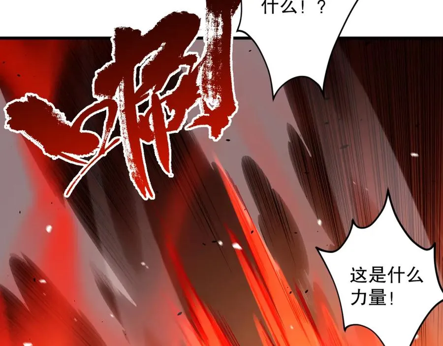 046话 副本跟随追杀141