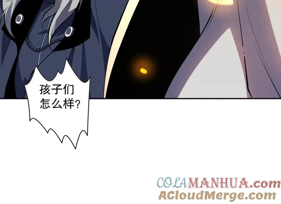 014话 全国状元？！32