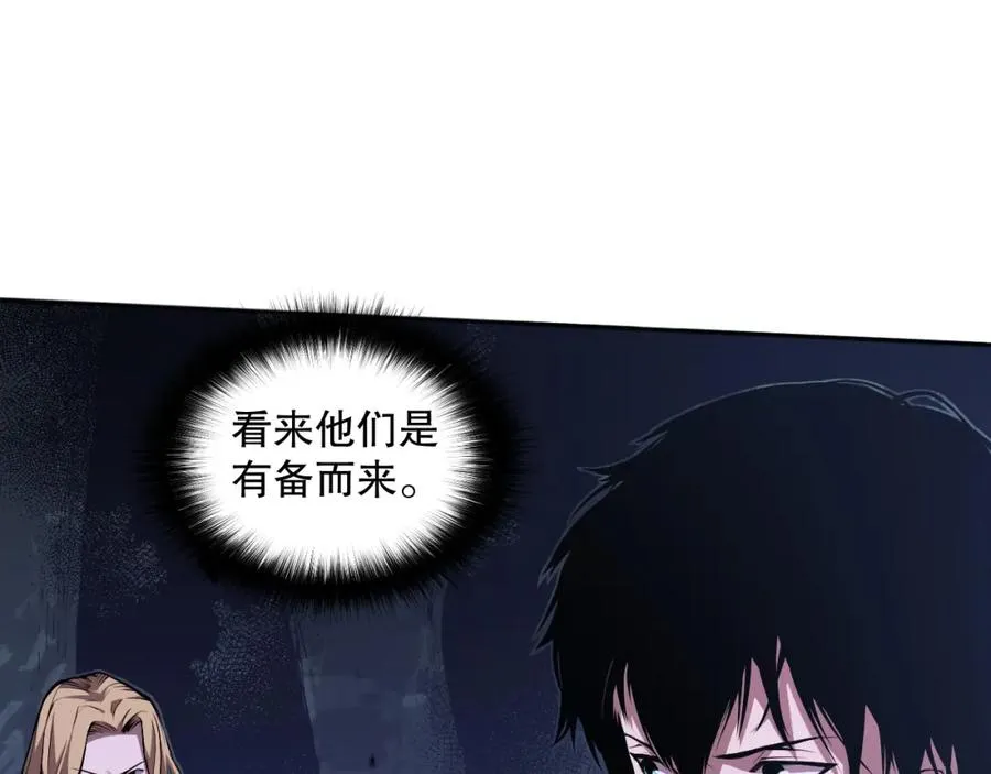 003话：贪吃的宁伊伊！125