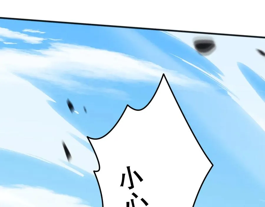 第071话 团体赛开战！23