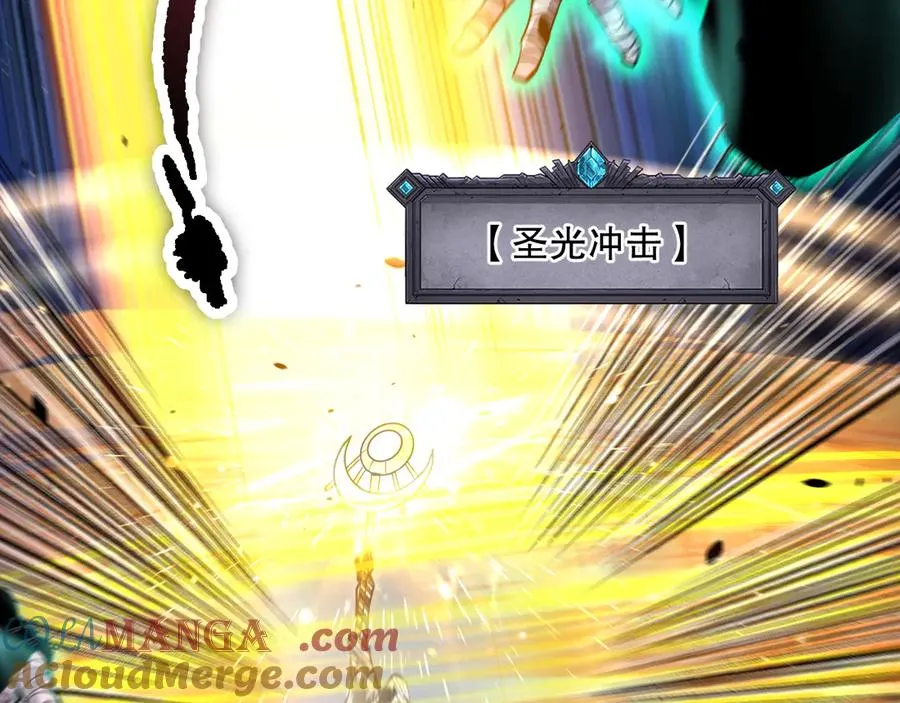 第075话 决赛！128