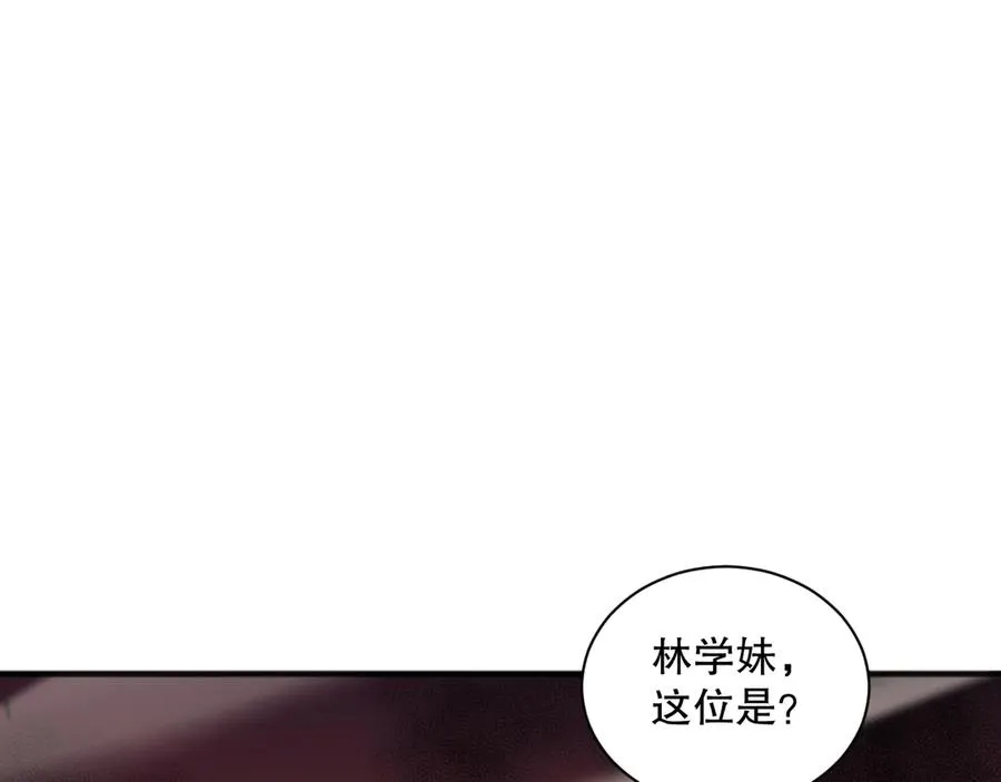 第070话 圣剑舞者50