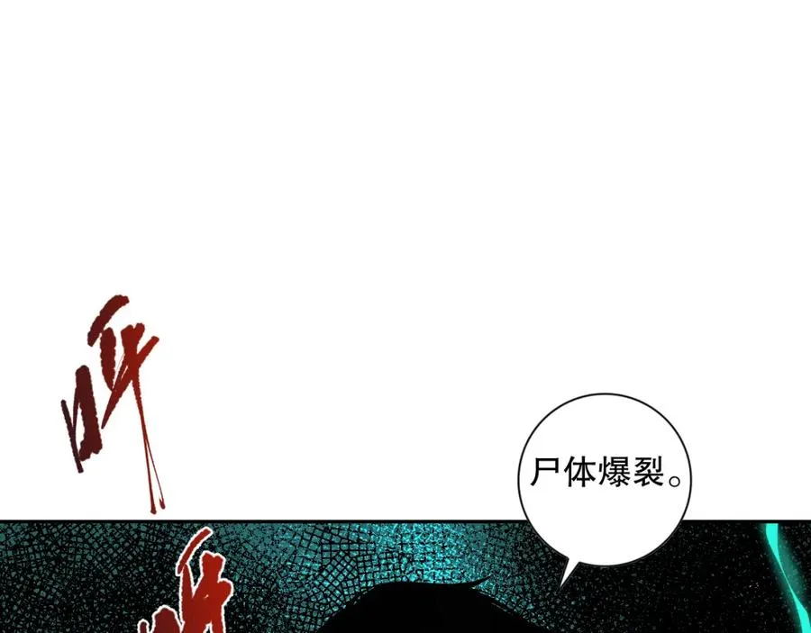 008话：夏大小姐三观崩塌69