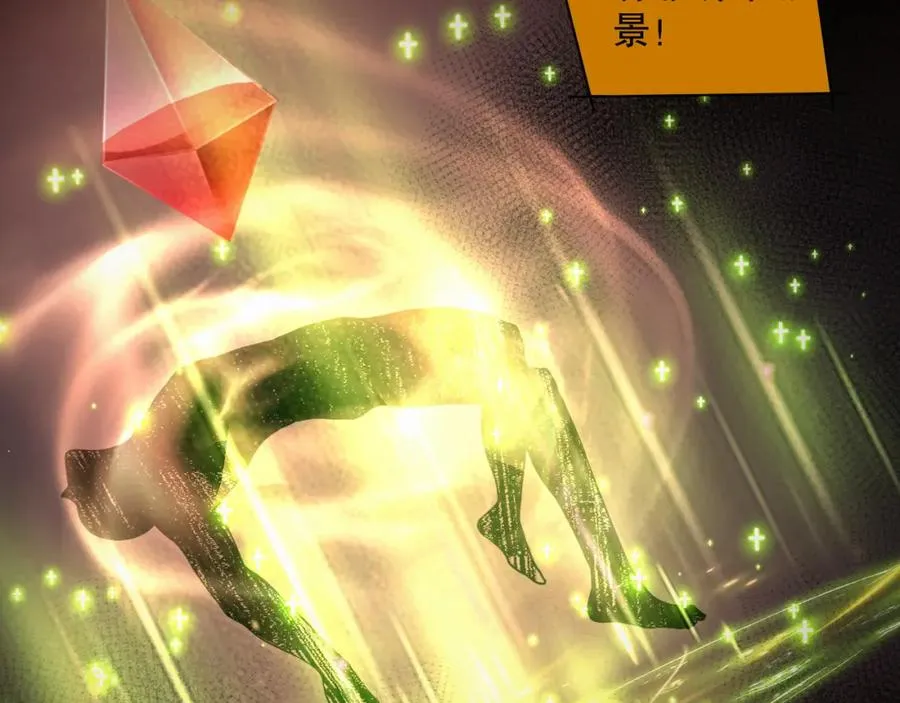009话：大考开始！！154