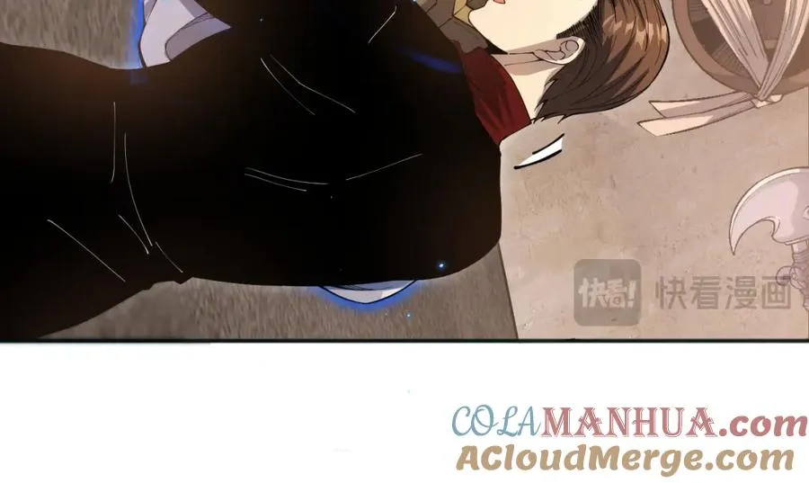 024话 全新装备44