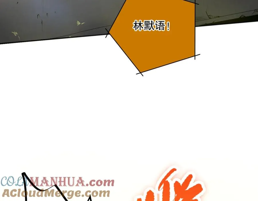 014话 全国状元？！100