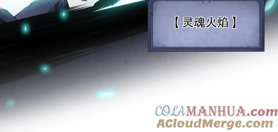 036话 至今最强BOSS？156