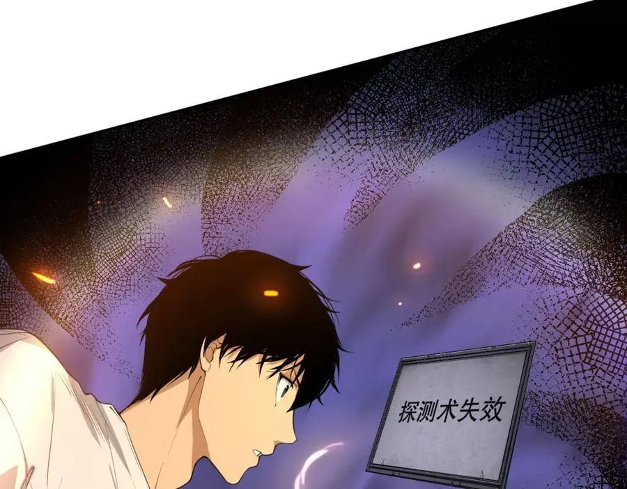 003话：贪吃的宁伊伊！77