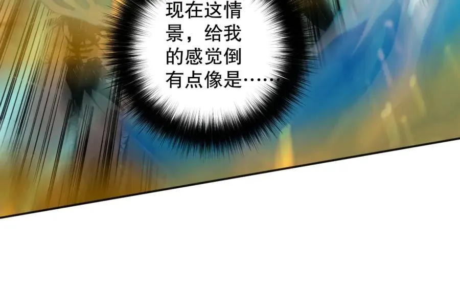 019话 骷髅全军出击98