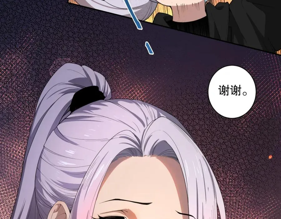 003话：贪吃的宁伊伊！65