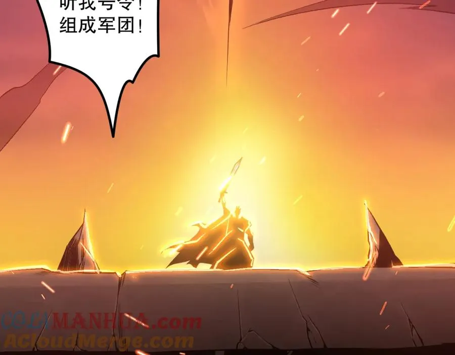 042话 深渊突袭92