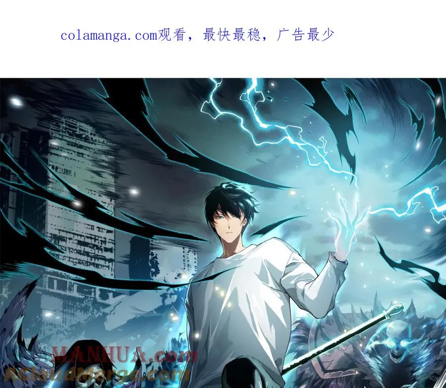 037话 再次出发！0