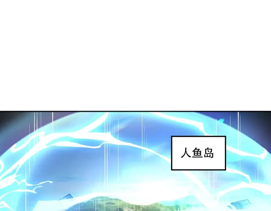 016话 试炼任务！110