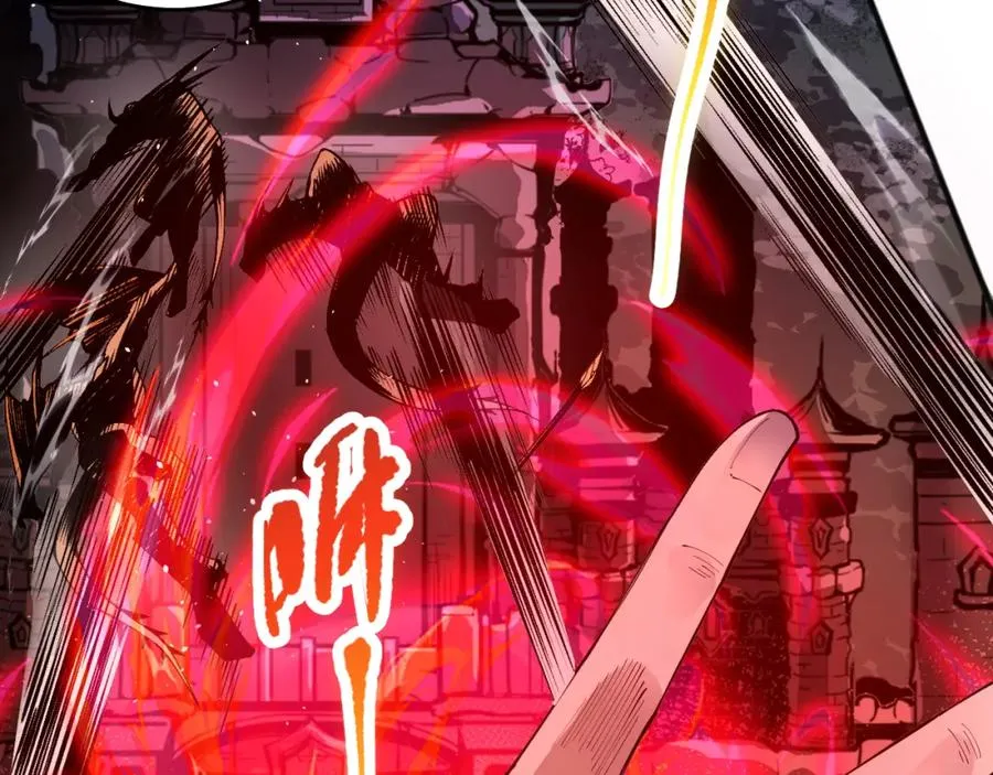 036话 至今最强BOSS？42