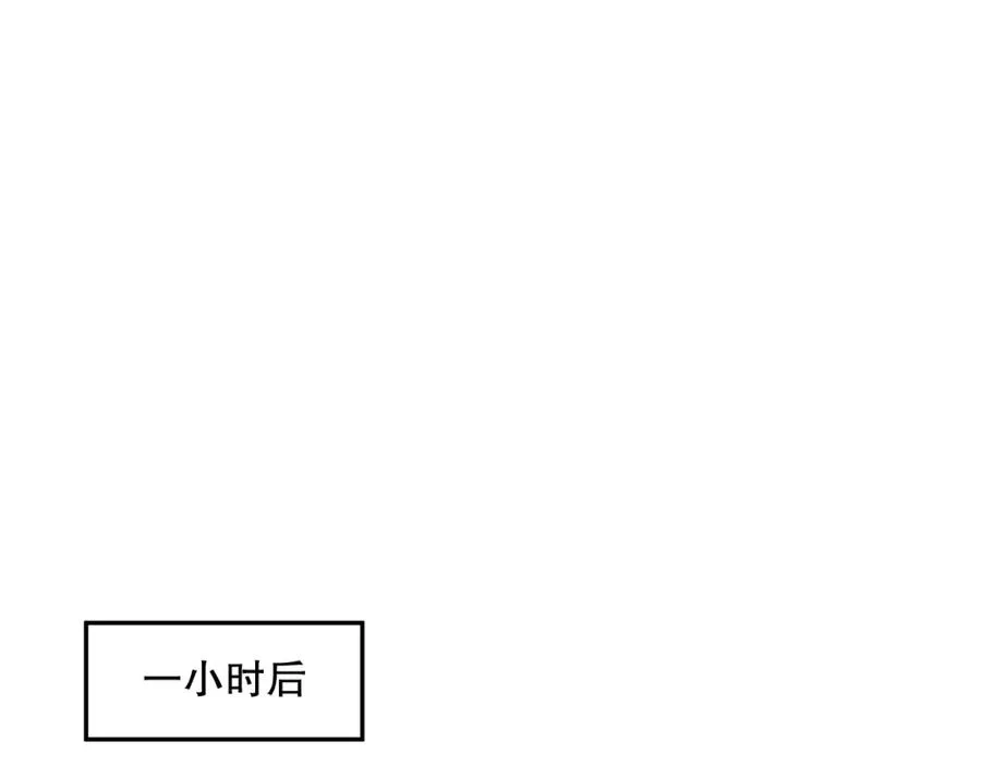 007话：团灭王朝公会109