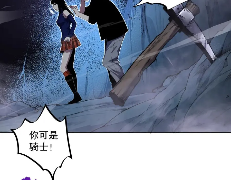 009话：大考开始！！39
