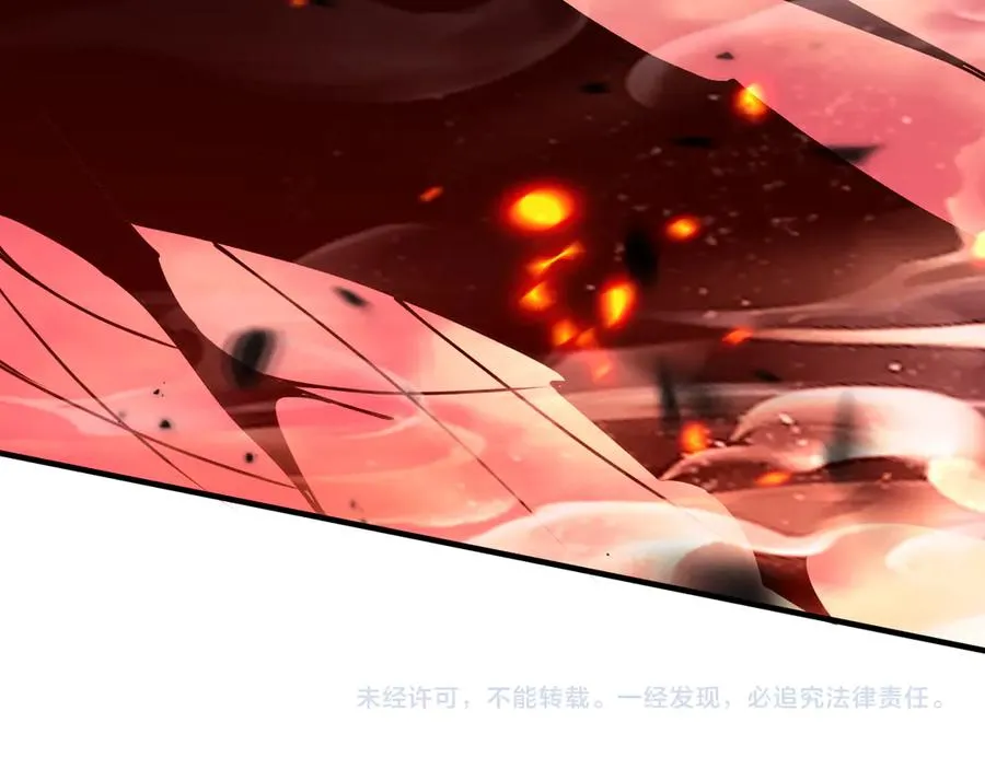 第065话 狂战士还是小丑？165
