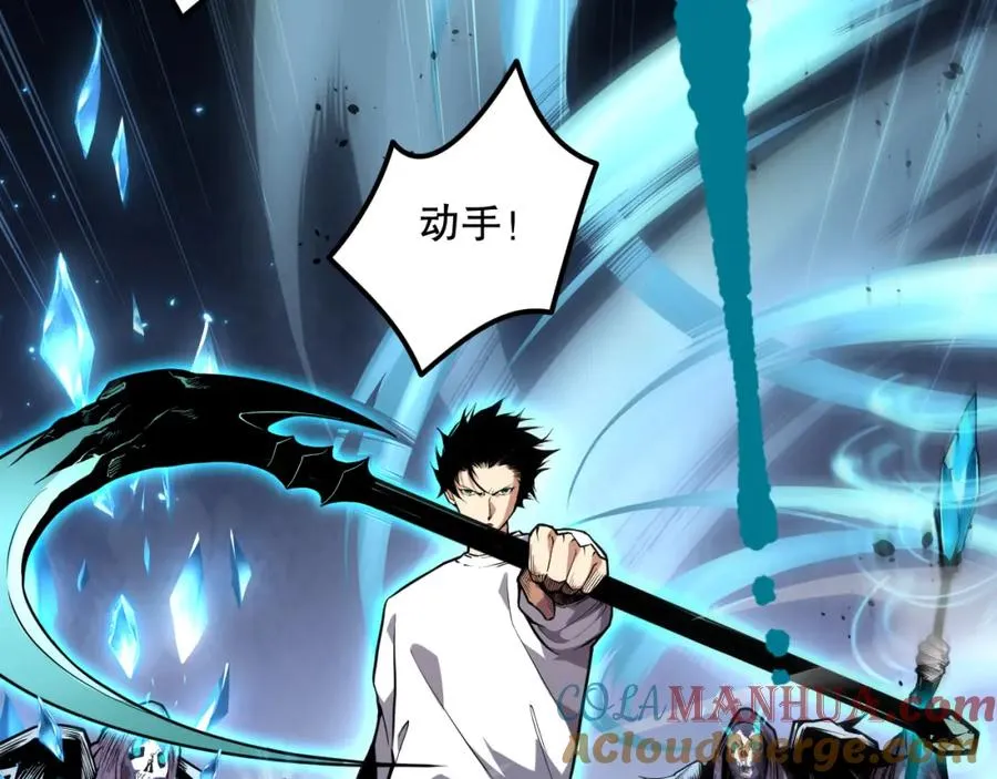 036话 至今最强BOSS？8