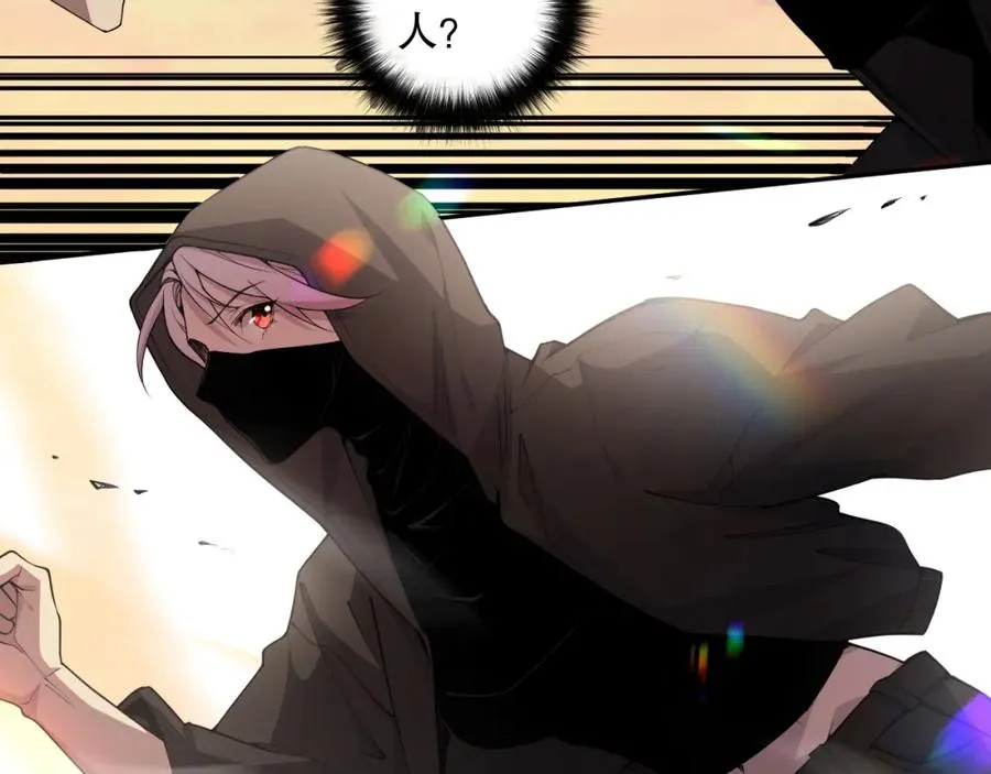 002话：骷髅战士！258