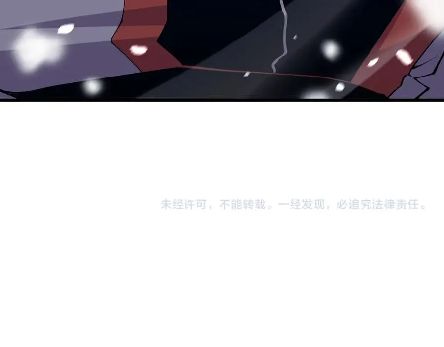 052话 骷髅VS元素将军167