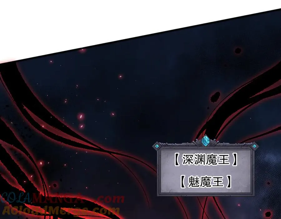 第077话 海啸天崩140