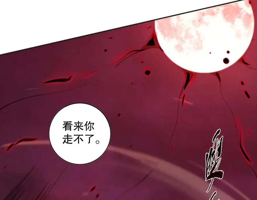 014话 全国状元？！10