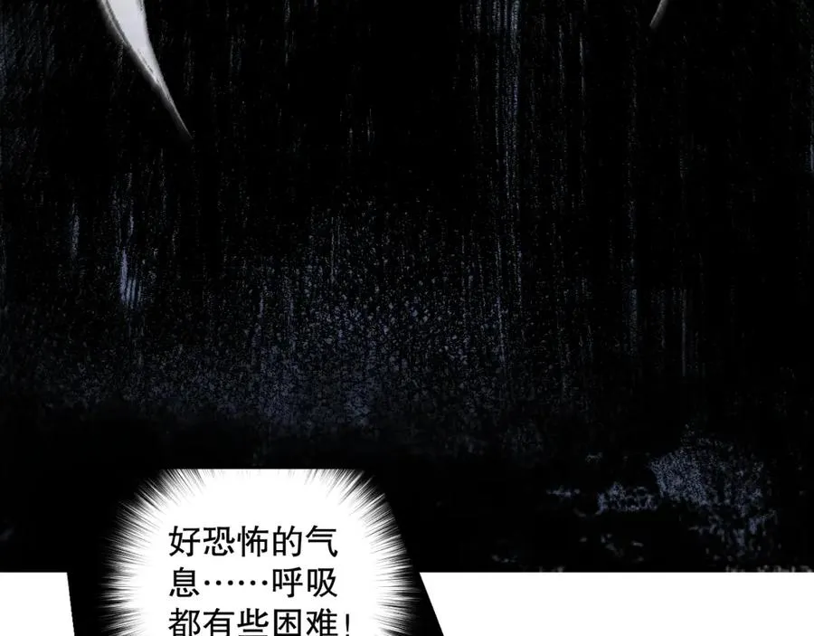 014话 全国状元？！143