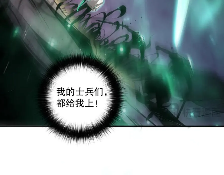 060话 地狱级BOSS之间的对决！82