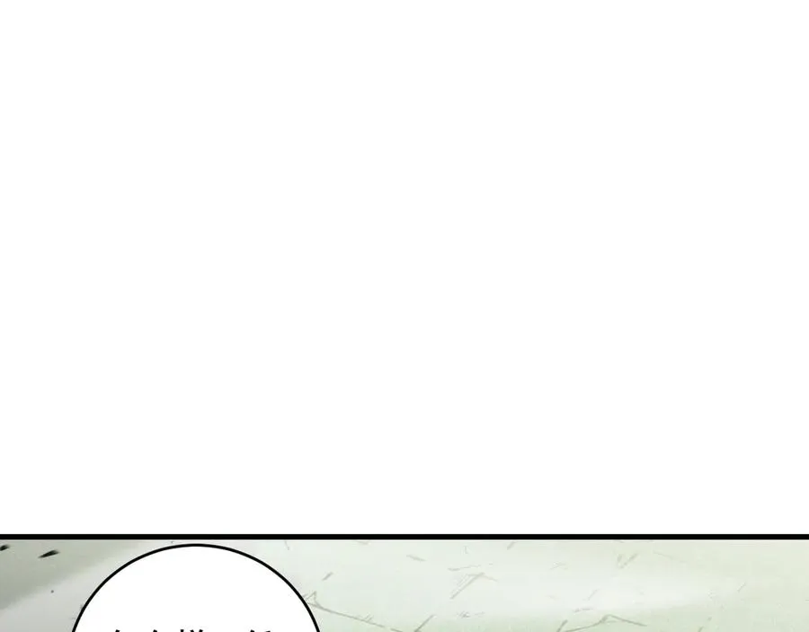 第067话 拜师白神！98