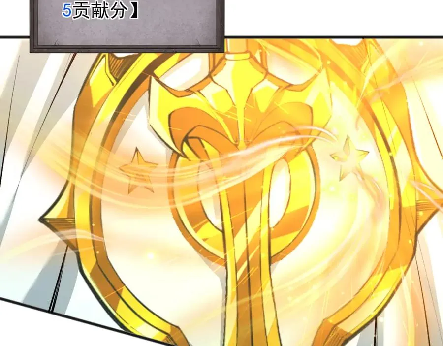 037话 再次出发！150
