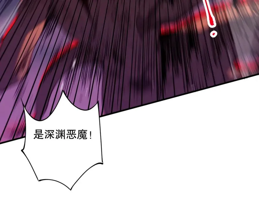056话 刷军功的好去处！73